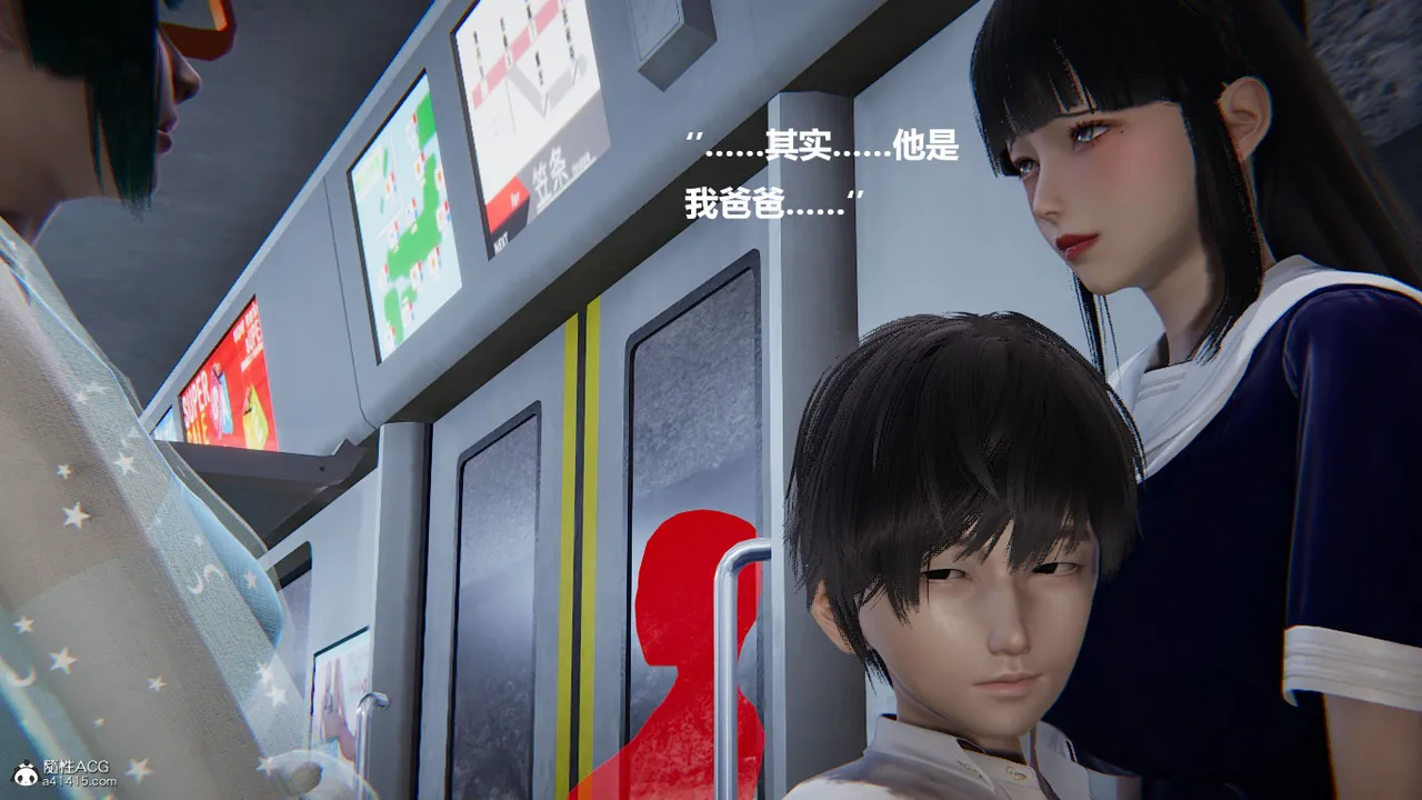 使用催眠戒指幫失憶的爸爸照顧艹媽媽 01-02 - Image 461