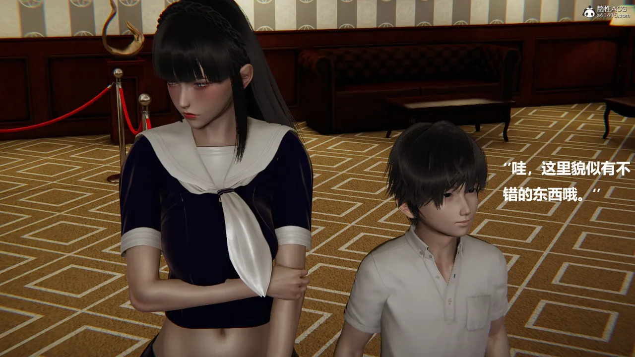 使用催眠戒指幫失憶的爸爸照顧艹媽媽 01-02 - Image 478