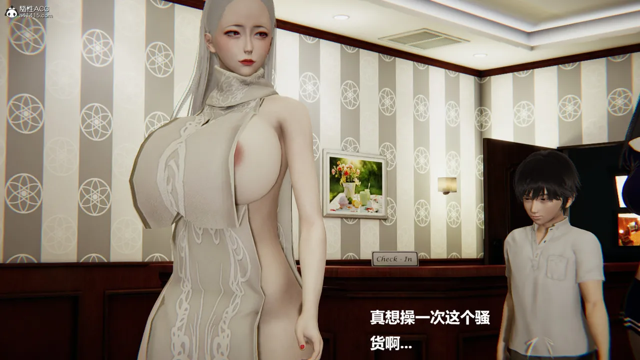 使用催眠戒指幫失憶的爸爸照顧艹媽媽 01-02 - Image 483