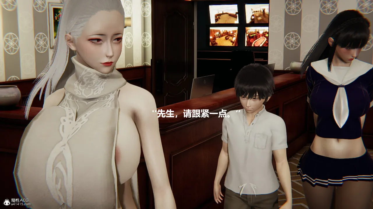 使用催眠戒指幫失憶的爸爸照顧艹媽媽 01-02 - Image 484