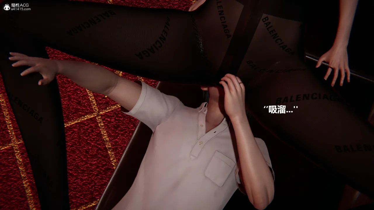 使用催眠戒指幫失憶的爸爸照顧艹媽媽 01-02 - Image 519