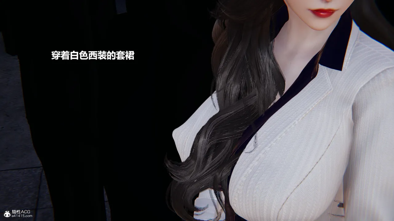 使用催眠戒指幫失憶的爸爸照顧艹媽媽 01-02 - Image 586