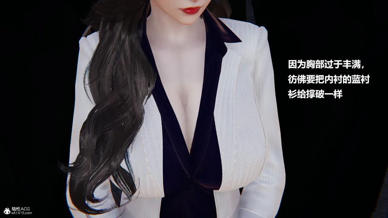 使用催眠戒指幫失憶的爸爸照顧艹媽媽 01-02 - Image 589