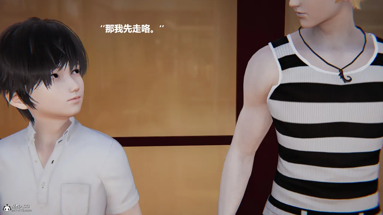 使用催眠戒指幫失憶的爸爸照顧艹媽媽 01-02 - Image 591