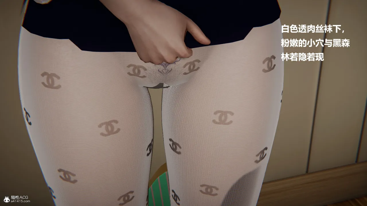 使用催眠戒指幫失憶的爸爸照顧艹媽媽 01-02 - Image 600