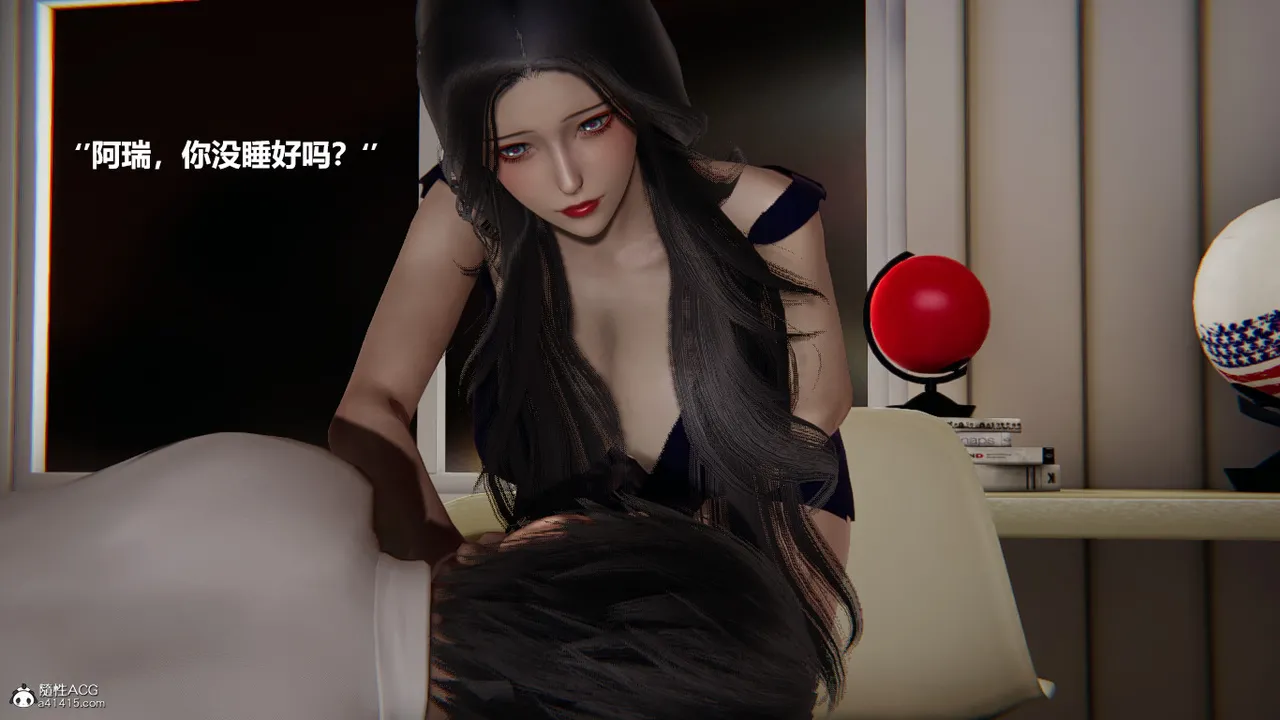 使用催眠戒指幫失憶的爸爸照顧艹媽媽 01-02 - Image 75