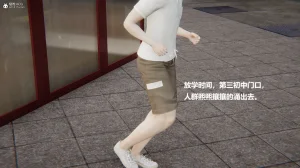 使用催眠戒指幫失憶的爸爸照顧艹媽媽 01-02