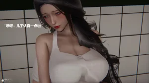 使用催眠戒指幫失憶的爸爸照顧艹媽媽 01-02 - Page 185