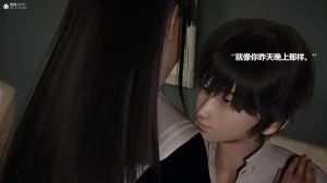 使用催眠戒指幫失憶的爸爸照顧艹媽媽 01-02 - Page 406