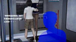 使用催眠戒指幫失憶的爸爸照顧艹媽媽 01-02 - Page 421