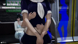 使用催眠戒指幫失憶的爸爸照顧艹媽媽 01-02 - Page 424