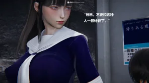 使用催眠戒指幫失憶的爸爸照顧艹媽媽 01-02 - Page 469