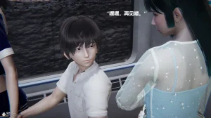 使用催眠戒指幫失憶的爸爸照顧艹媽媽 01-02 - Page 470