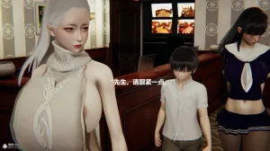 使用催眠戒指幫失憶的爸爸照顧艹媽媽 01-02 - Page 484