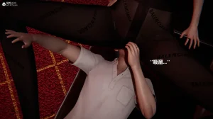 使用催眠戒指幫失憶的爸爸照顧艹媽媽 01-02 - Page 519