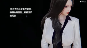 使用催眠戒指幫失憶的爸爸照顧艹媽媽 01-02 - Page 585