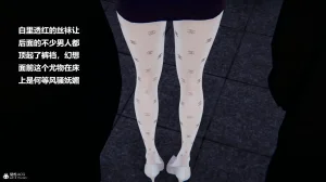 使用催眠戒指幫失憶的爸爸照顧艹媽媽 01-02 - Page 588