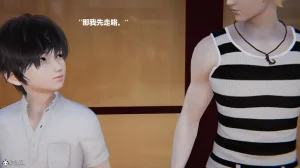 使用催眠戒指幫失憶的爸爸照顧艹媽媽 01-02 - Page 591