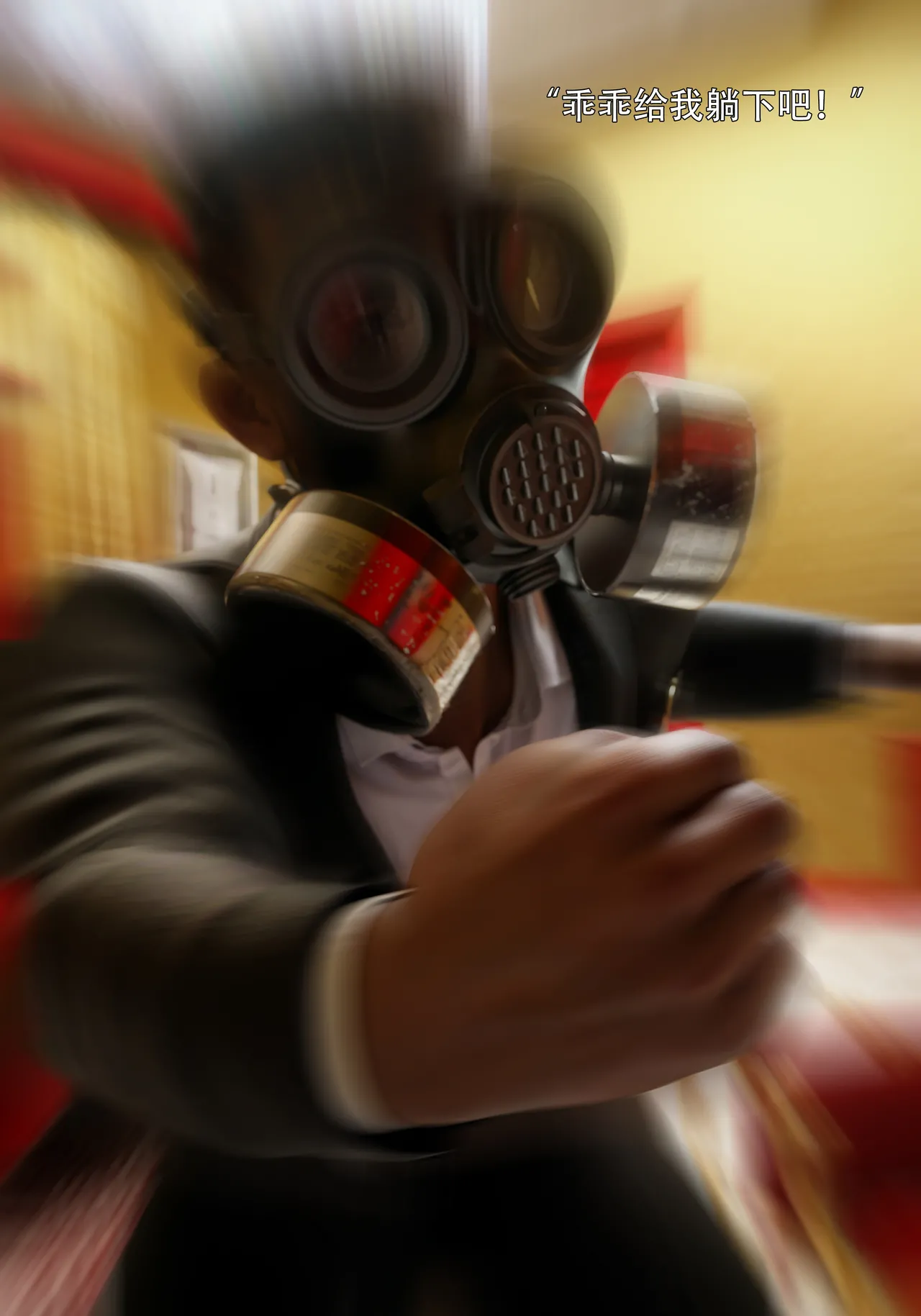 青鸾殇 双人组篇 01-02 - Image 100