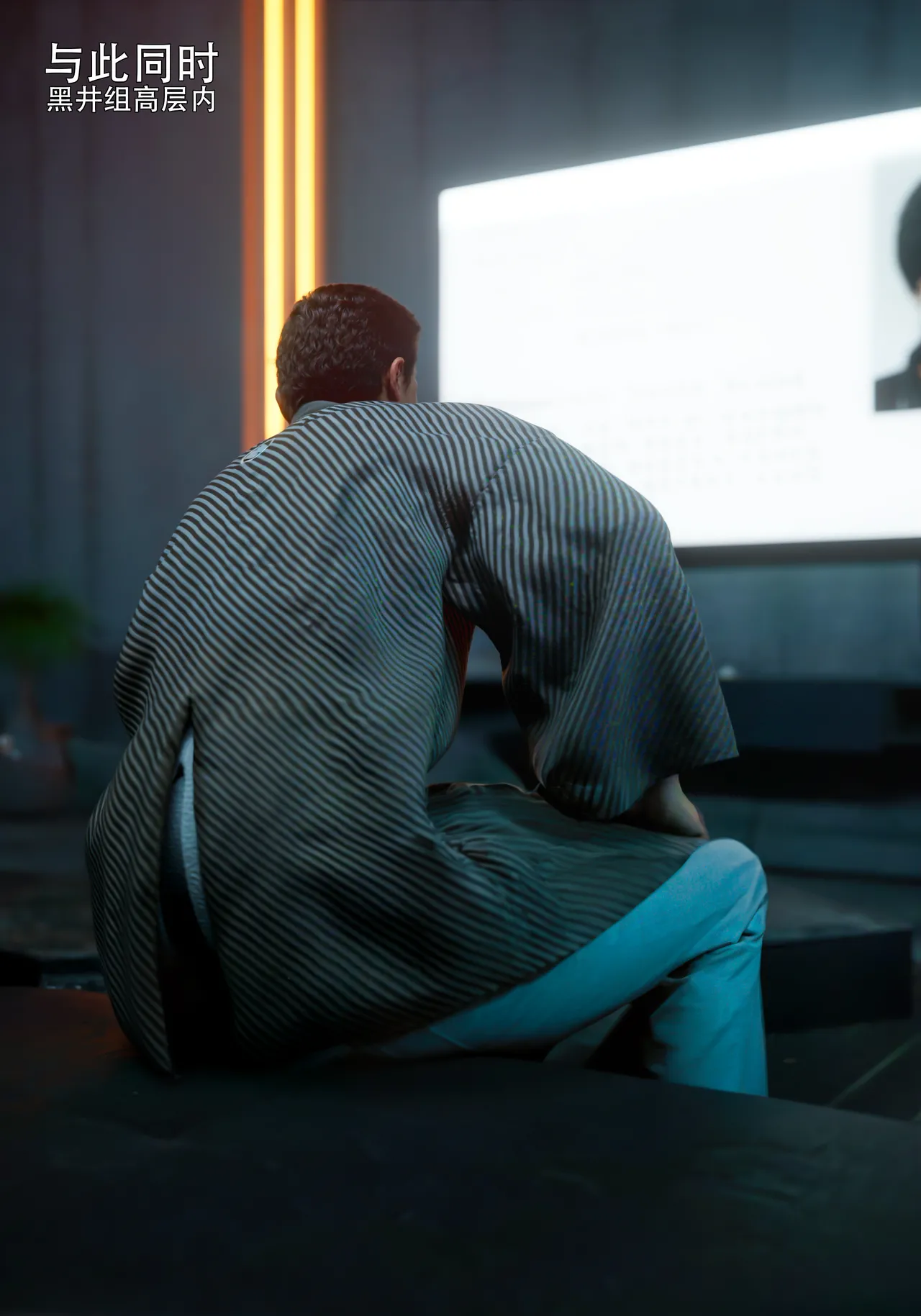 青鸾殇 双人组篇 01-02 - Image 11