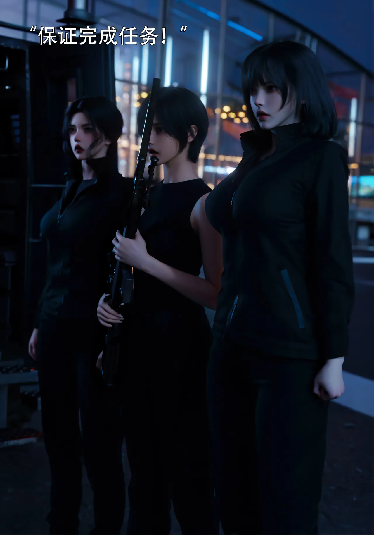 青鸾殇 双人组篇 01-02 - Image 22