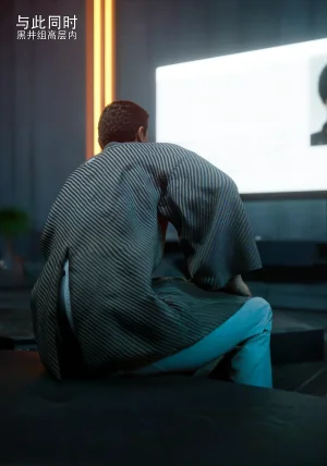 青鸾殇 双人组篇 01-02 - Page 11