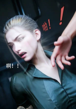 青鸾殇 双人组篇 01-02 - Page 124