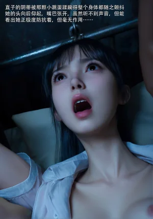 青鸾殇 双人组篇 01-02 - Page 176