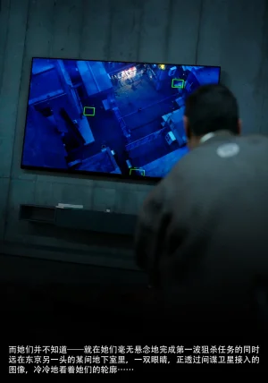 青鸾殇 双人组篇 01-02 - Page 50