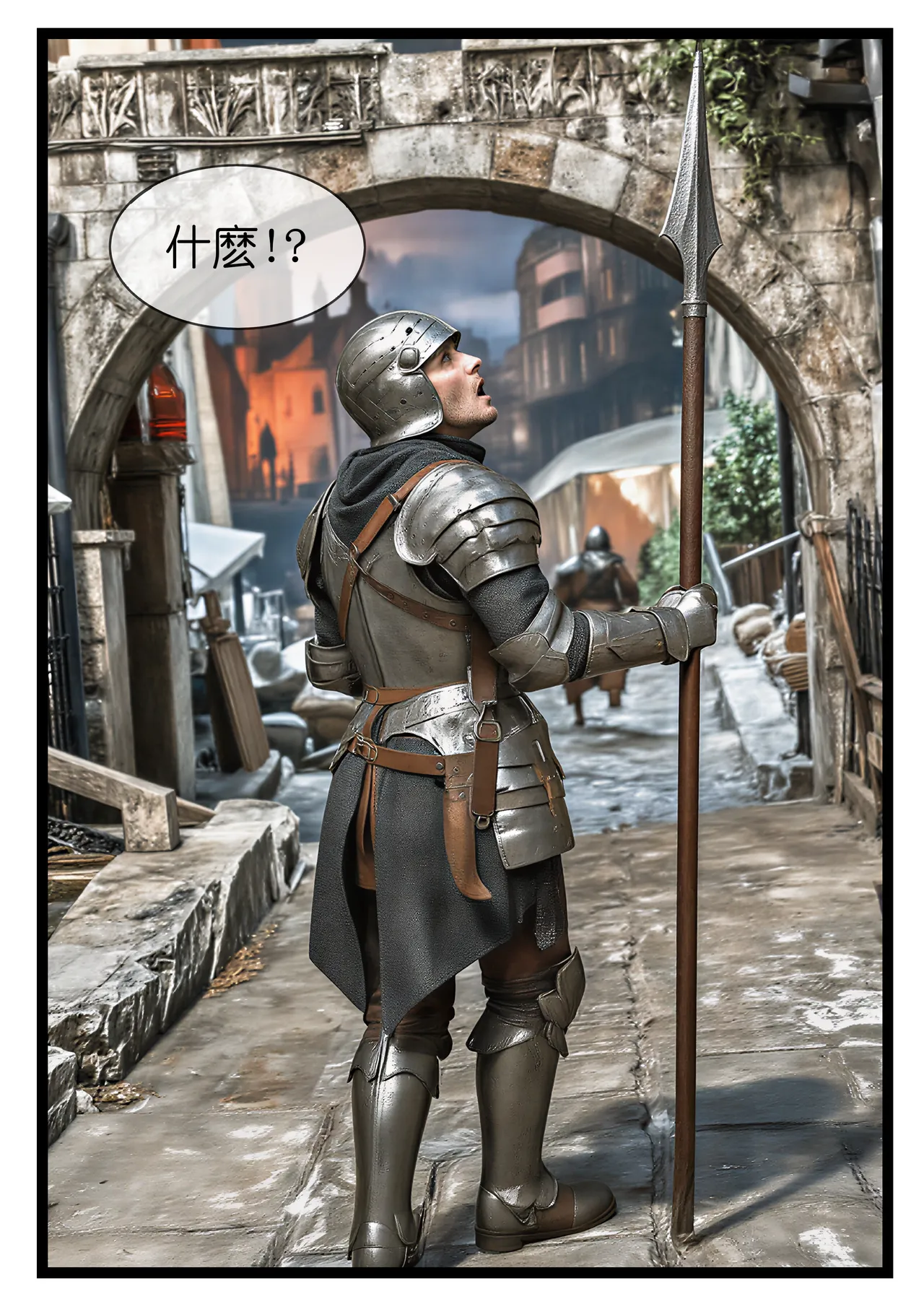 桑玛普特的红瞳玫瑰01-02 - Image 29