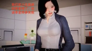 冻梨 妈妈是丝袜足交技师 01-05 - Page 63