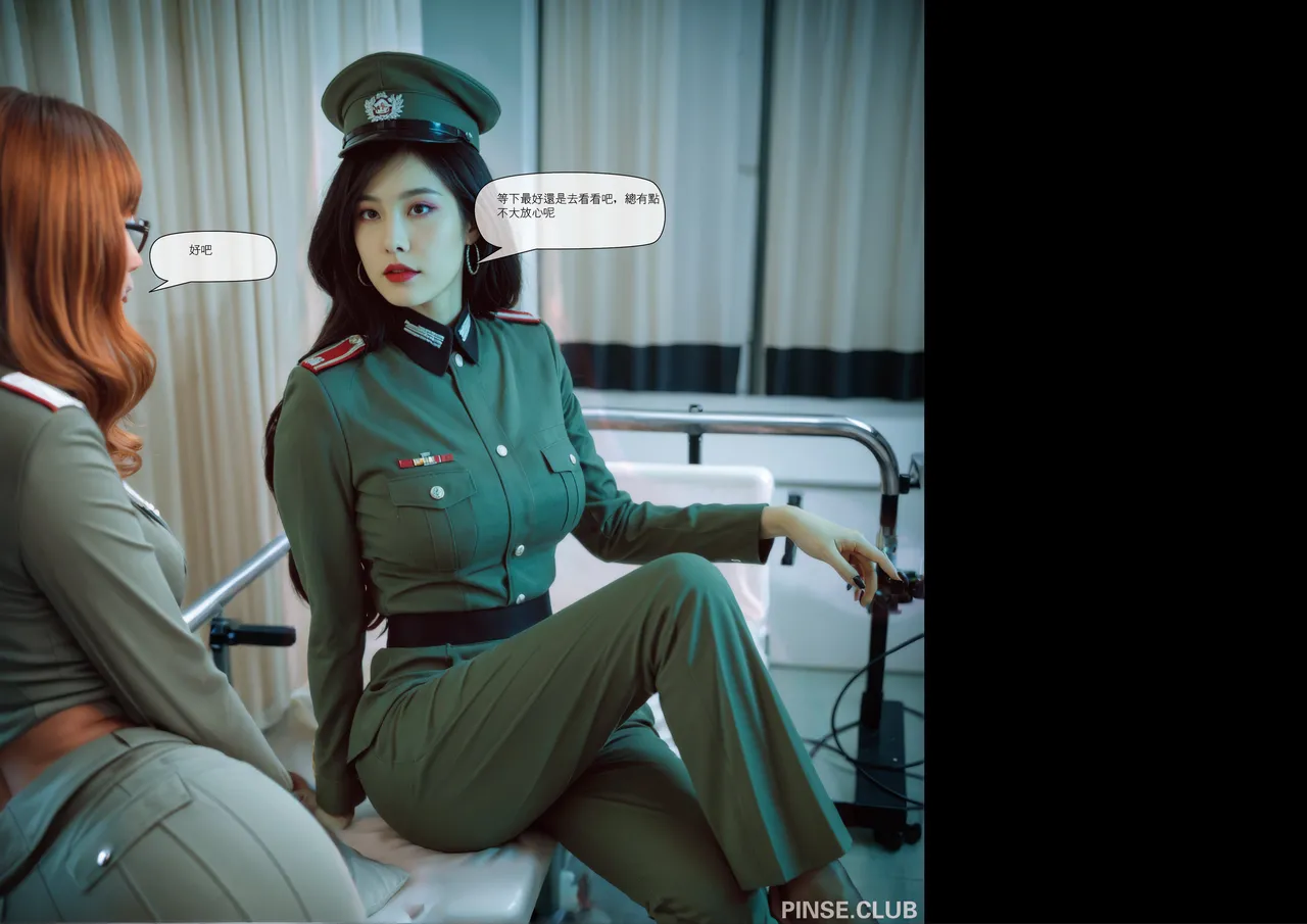性 死亡 尸体01-06完 - Image 146