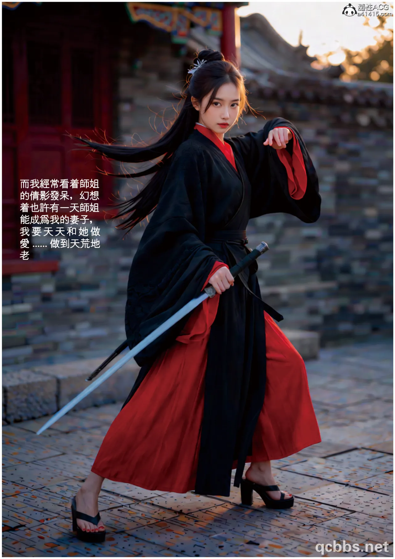 性 死亡 尸体01-06完 - Image 221