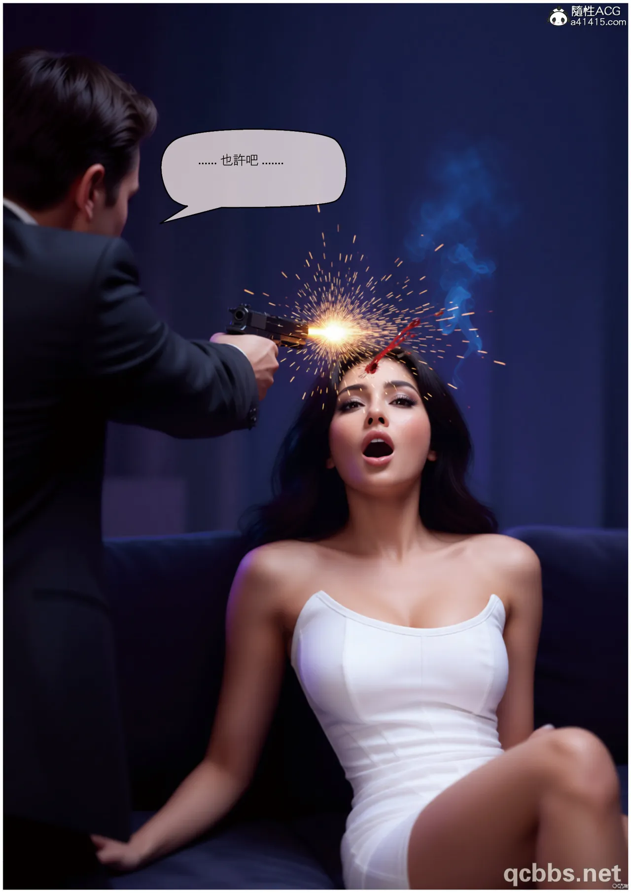 性 死亡 尸体01-06完 - Image 280