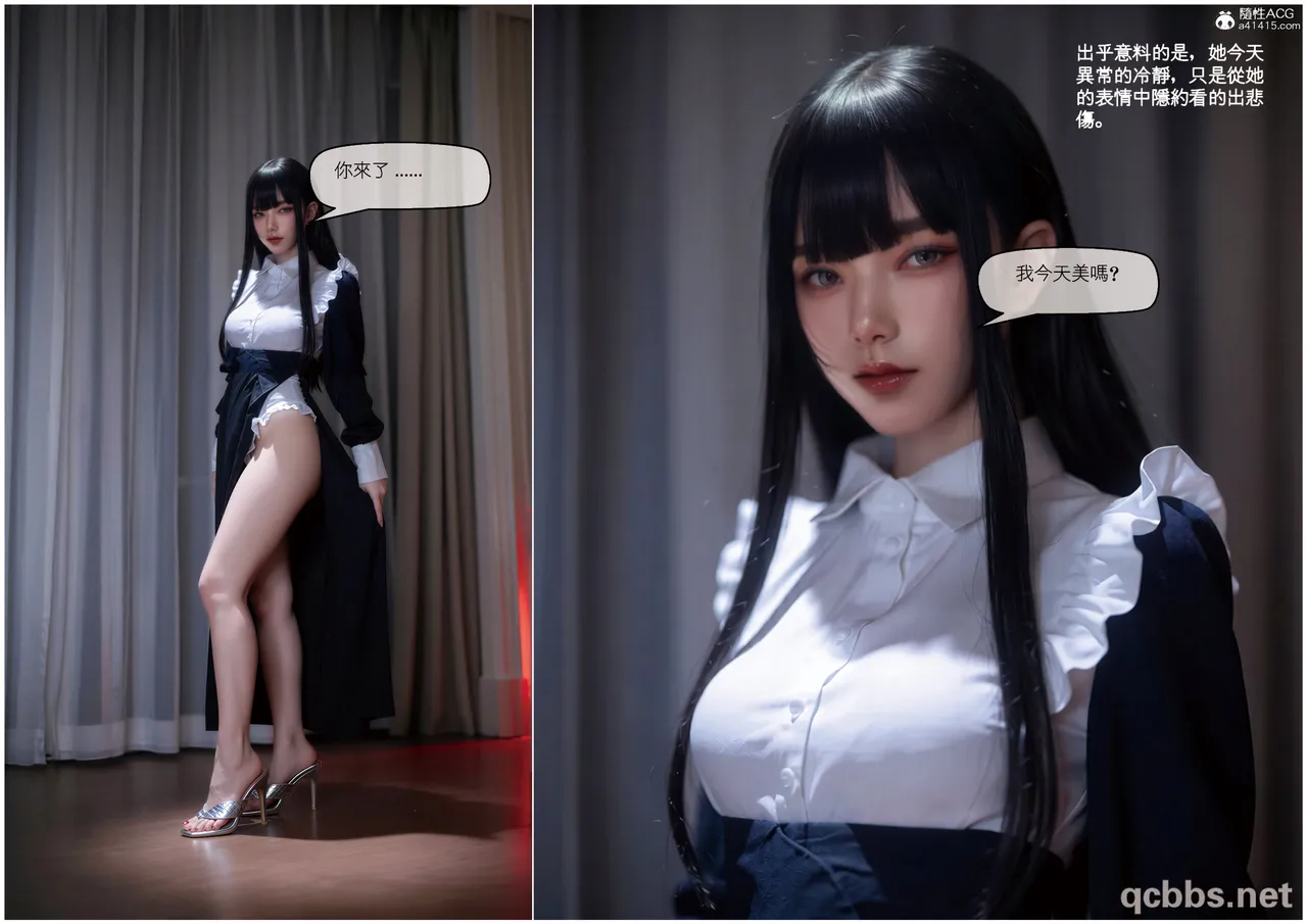性 死亡 尸体01-06完 - Image 382