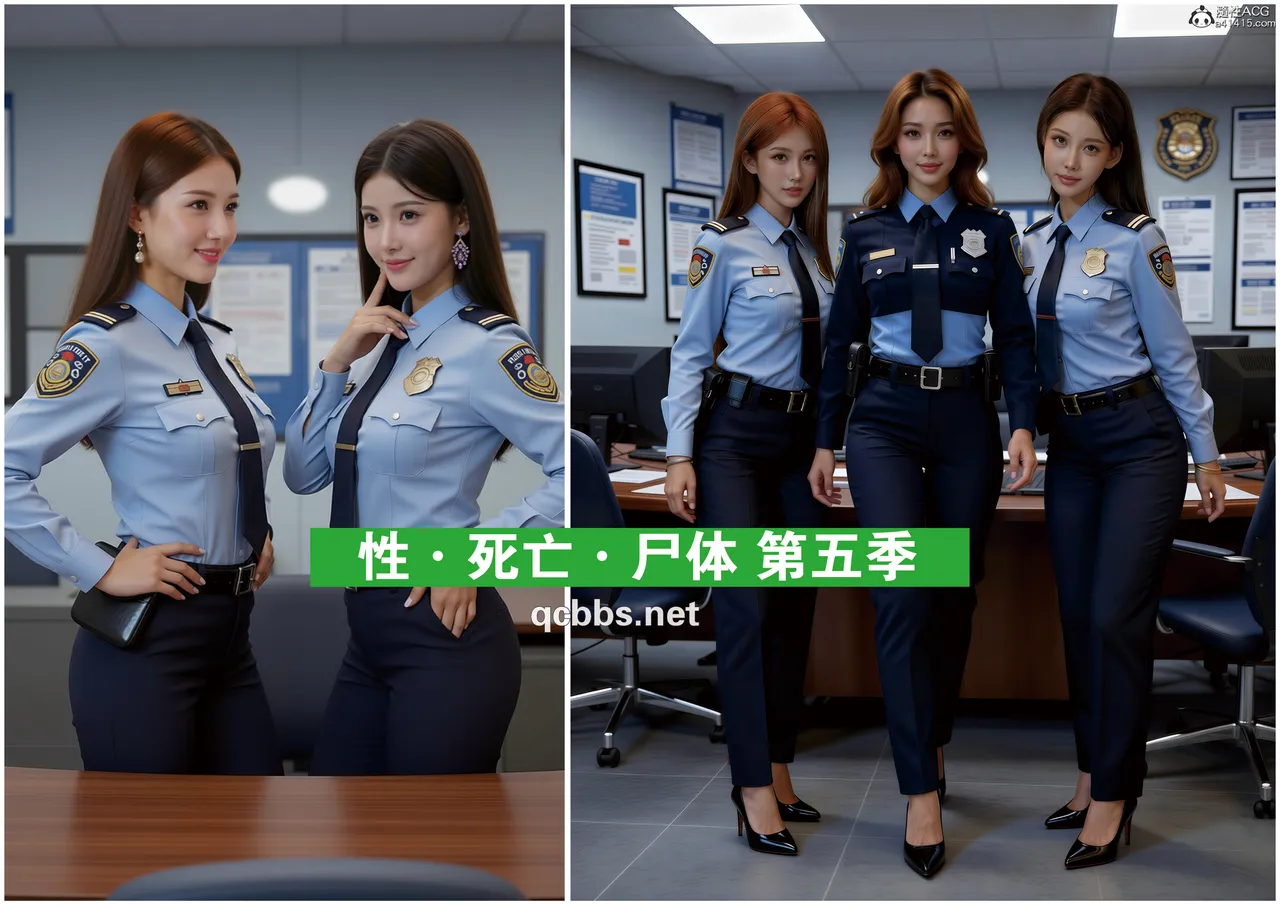 性 死亡 尸体01-06完 - Image 436