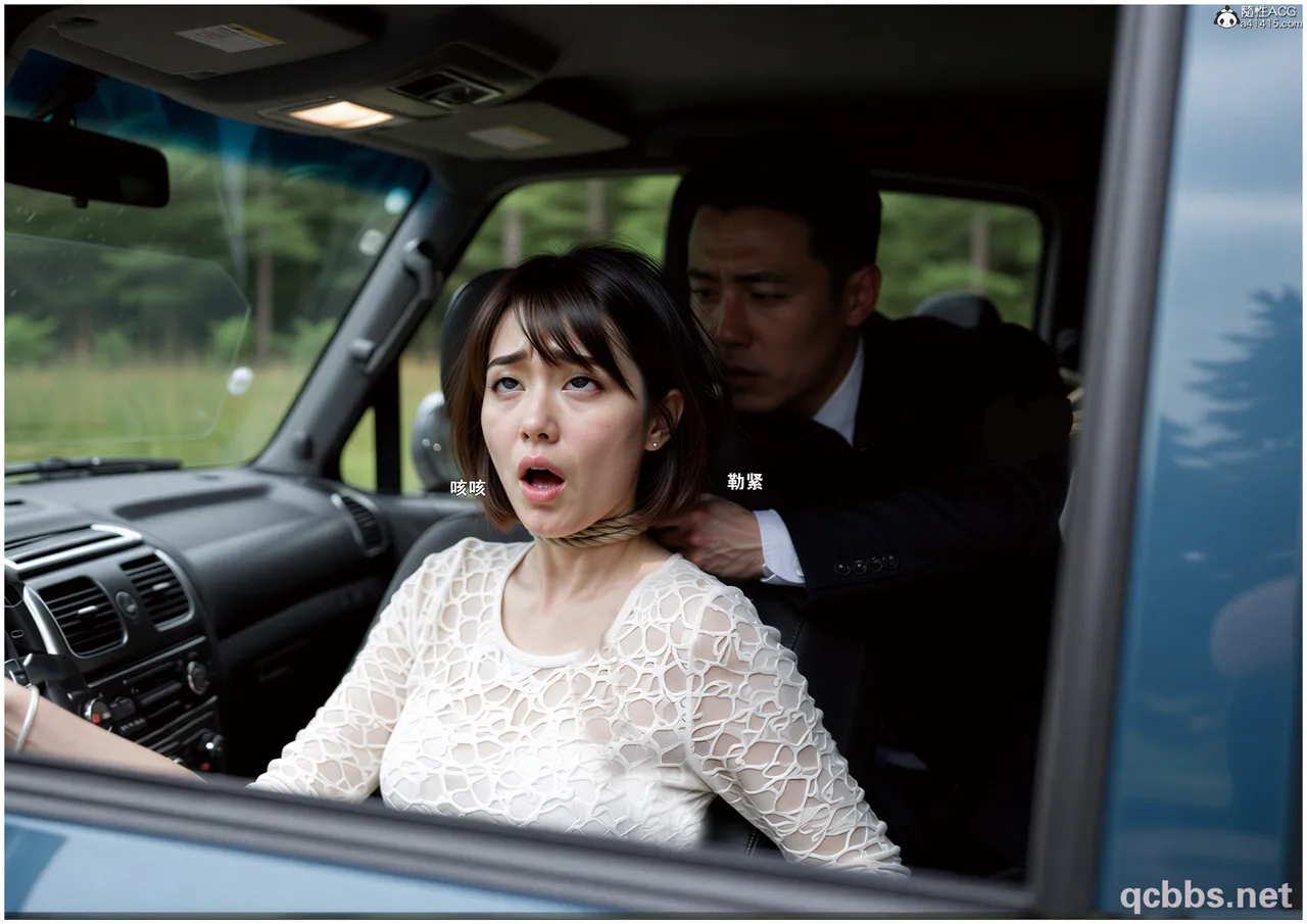 性 死亡 尸体01-06完 - Image 508