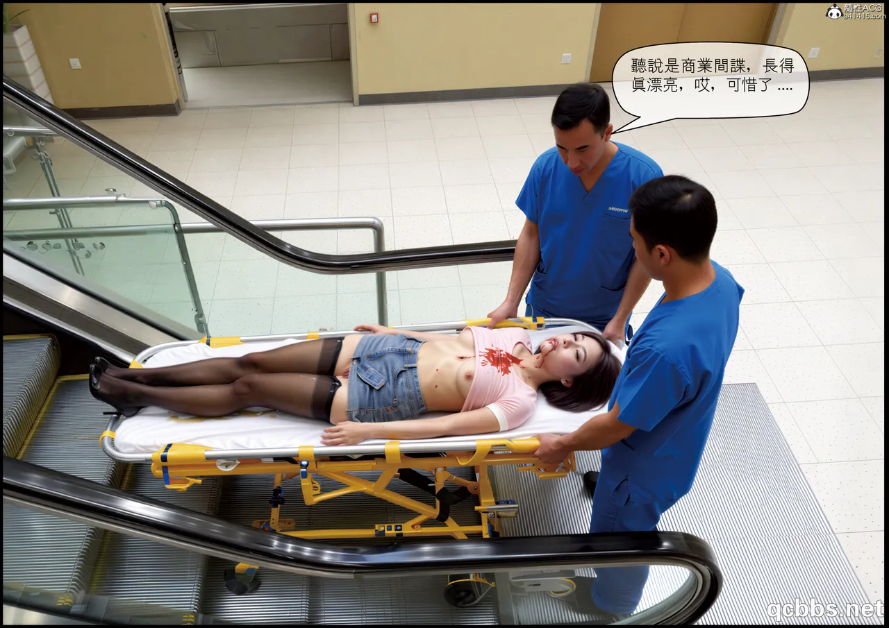 性 死亡 尸体01-06完 - Image 596