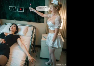 性 死亡 尸体01-06完 - Page 150