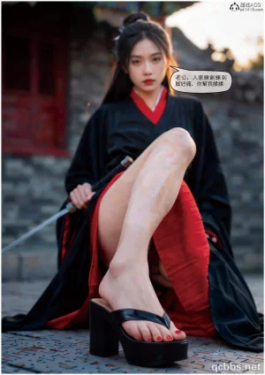 性 死亡 尸体01-06完 - Page 222