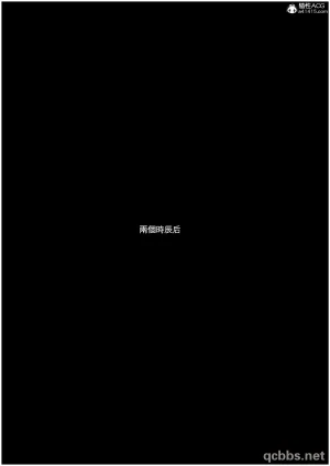性 死亡 尸体01-06完 - Page 231