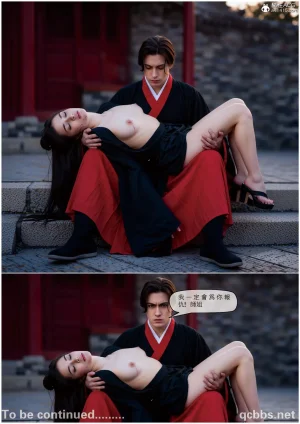 性 死亡 尸体01-06完 - Page 246