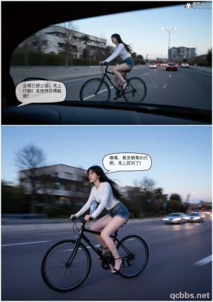 性 死亡 尸体01-06完 - Page 249