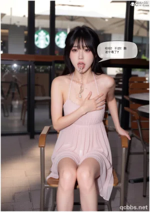 性 死亡 尸体01-06完 - Page 262