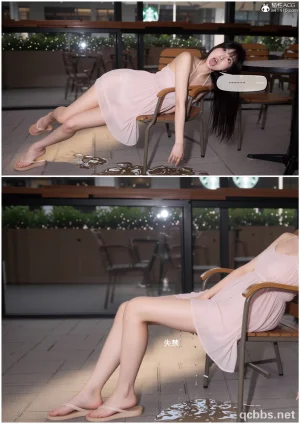 性 死亡 尸体01-06完 - Page 267