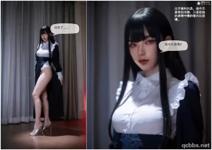 性 死亡 尸体01-06完 - Page 382