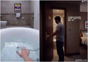 性 死亡 尸体01-06完 - Page 385