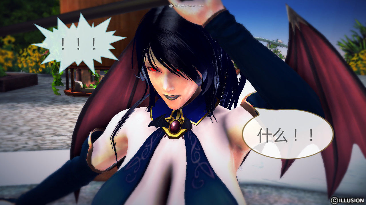 惡魔の伺奉 第一季 01-07 完 - Image 134