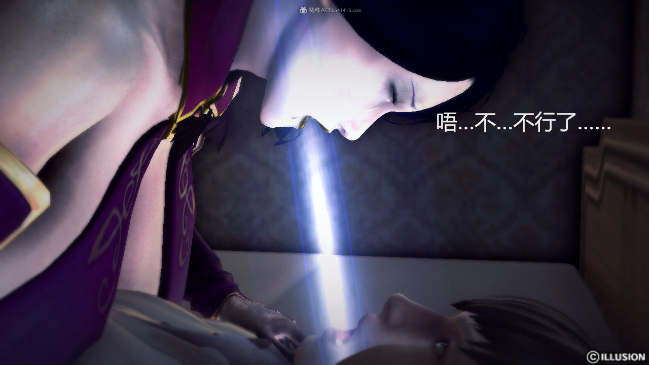 惡魔の伺奉 第一季 01-07 完 - Image 136