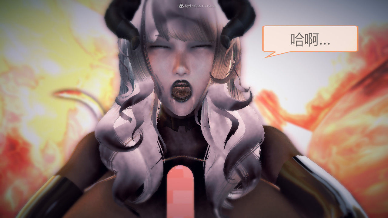 惡魔の伺奉 第一季 01-07 完 - Image 140